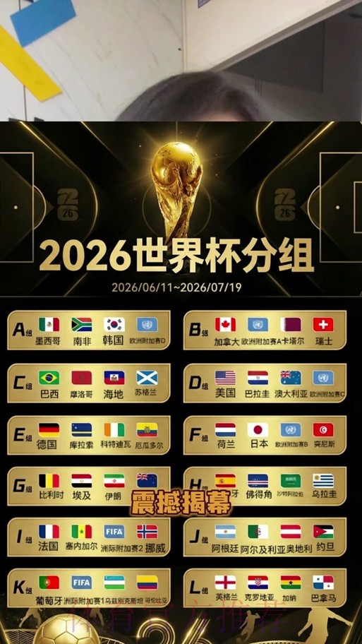 世界杯下注官网最佳 世界杯下注官网最佳